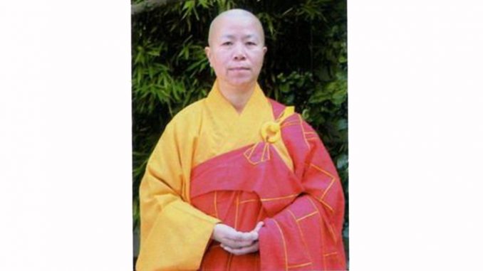 美國舊金山華藏寺住持