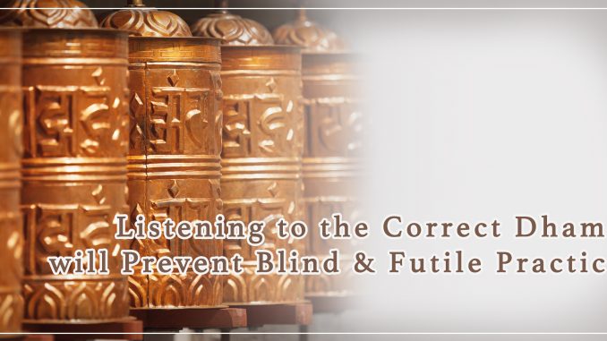 H.H.Dorje Chang Buddha.jpg