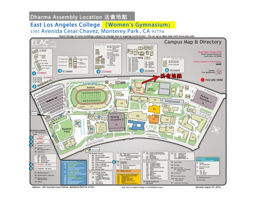 %e8%a7%80%e9%9f%b3%e5%a4%a7%e6%82%b2%e5%8a%a0%e6%8c%81%e6%b3%95%e6%9c%83-%ef%bc%88la%ef%bc%892