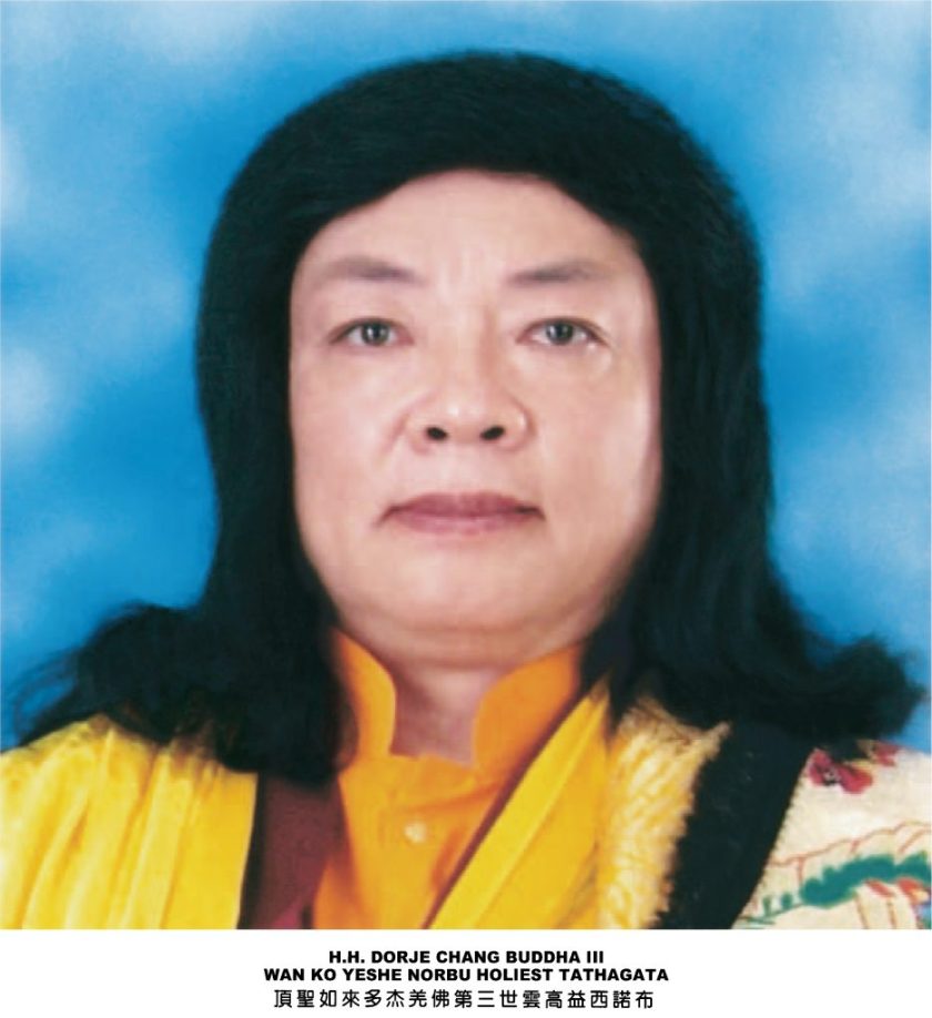 h-h-%e7%ac%ac%e4%b8%89%e4%b8%96%e5%a4%9a%e6%9d%b0%e7%be%8c%e4%bd%9b%e4%bd%9b%e5%83%8f1