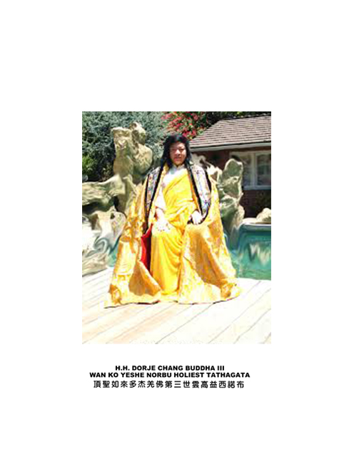 %e4%b8%96%e7%95%8c%e4%bd%9b%e6%95%99%e5%a4%a7%e6%9c%83%e5%85%ac%e4%bd%88-h-h-%e7%ac%ac%e4%b8%89%e4%b8%96%e5%a4%9a%e6%9d%b0%e7%be%8c%e4%bd%9b-%e9%99%8d%e4%b8%96