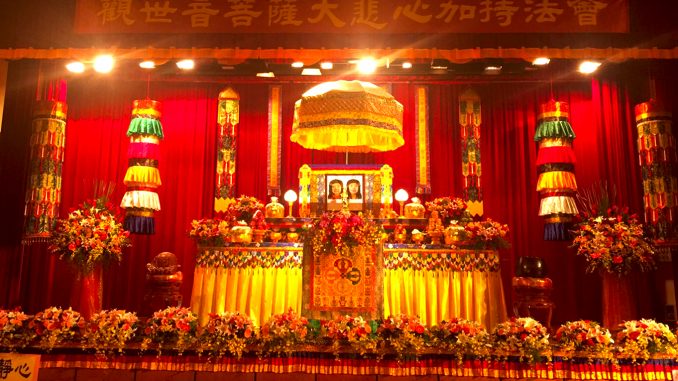 %e9%a0%82%e7%a6%ae%e5%8d%97%e7%84%a1%e7%ac%ac%e4%b8%89%e4%b8%96%e5%a4%9a%e6%9d%b0%e7%be%8c%e4%bd%9b-%e5%8f%b0%e5%8c%97%e5%9c%93%e5%b1%b1%e5%a4%a7%e9%a3%af%e5%ba%97-%e8%a7%80%e9%9f%b3%e5%a4%a7%e6%82%b2