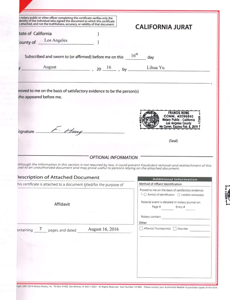 %e4%ba%8e%e7%ab%8b%e5%8d%8e%e7%9a%84%e8%af%81%e8%af%8d-%e4%b8%ad%e6%96%87-page-3