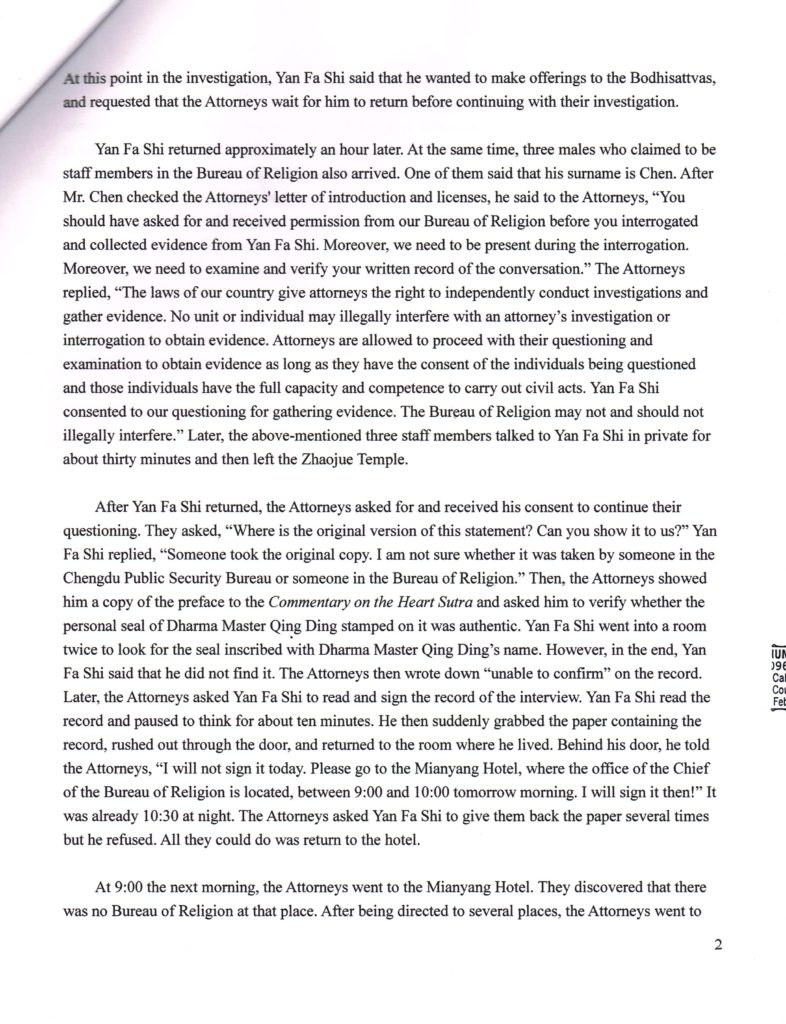 %e4%ba%8e%e7%ab%8b%e5%8d%8e%e7%9a%84%e8%af%81%e8%af%8d-english-8