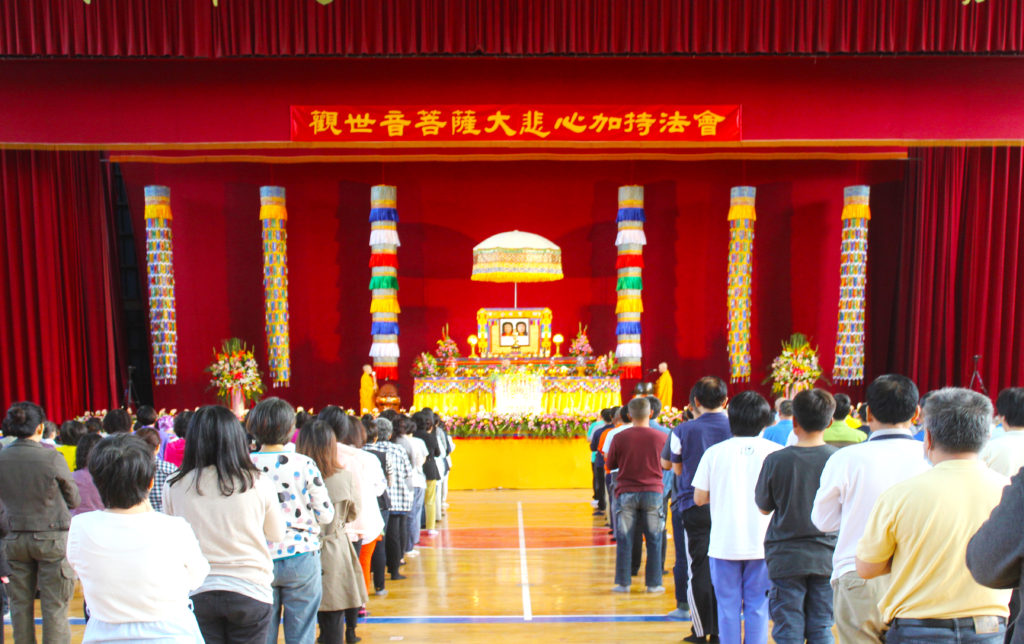 %e6%a1%83%e5%9c%92-%e5%a4%a7%e6%82%b2%e8%a7%80%e9%9f%b3%e5%8a%a0%e6%8c%81%e6%b3%95%e6%9c%83-%e7%85%a7%e7%89%8702