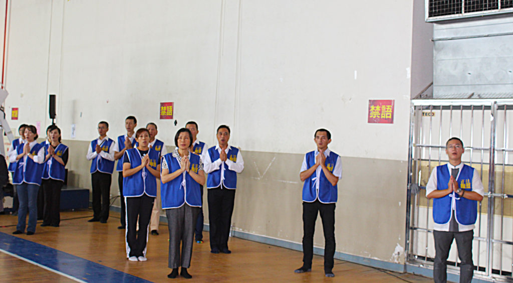 %e6%a1%83%e5%9c%92-%e5%a4%a7%e6%82%b2%e8%a7%80%e9%9f%b3%e5%8a%a0%e6%8c%81%e6%b3%95%e6%9c%83-%e7%85%a7%e7%89%8707