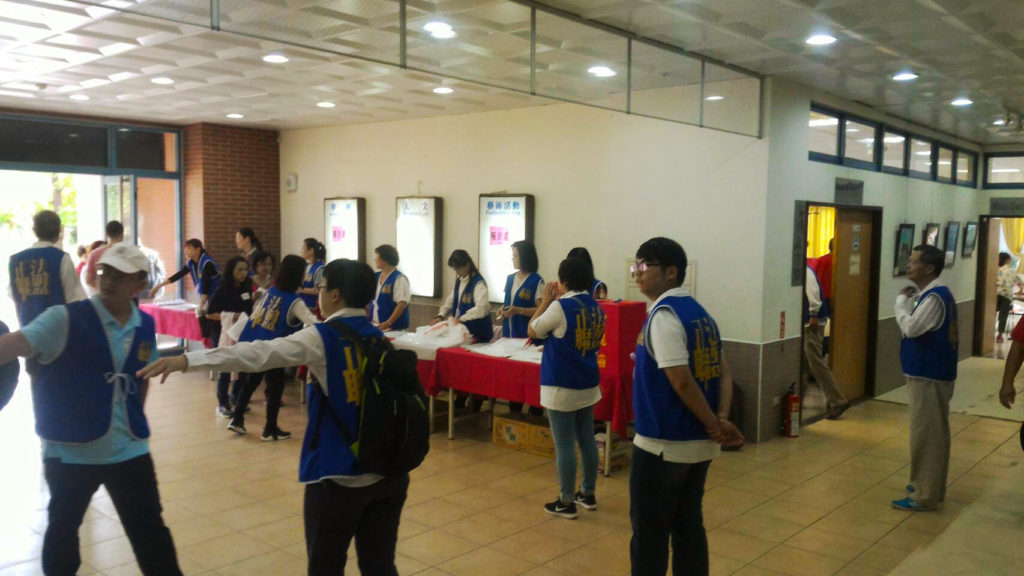 %e6%a1%83%e5%9c%92-%e5%a4%a7%e6%82%b2%e8%a7%80%e9%9f%b3%e5%8a%a0%e6%8c%81%e6%b3%95%e6%9c%83-%e7%85%a7%e7%89%8712