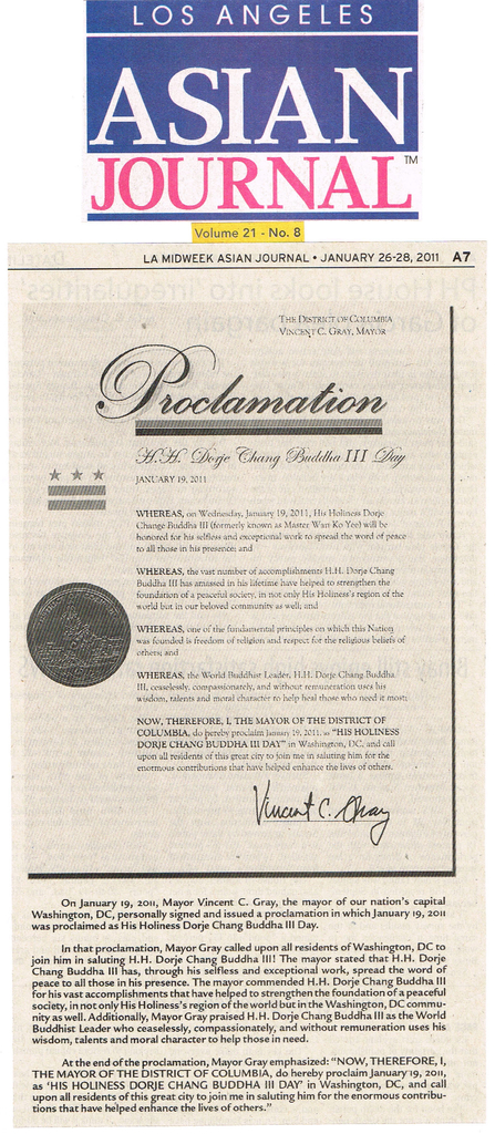 %e7%ac%ac%e4%b8%89%e4%b8%96%e5%a4%9a%e6%9d%b0%e7%be%8c%e4%bd%9b%e6%97%a5-2011%e5%b9%b41%e6%9c%8819%e6%97%a5-2