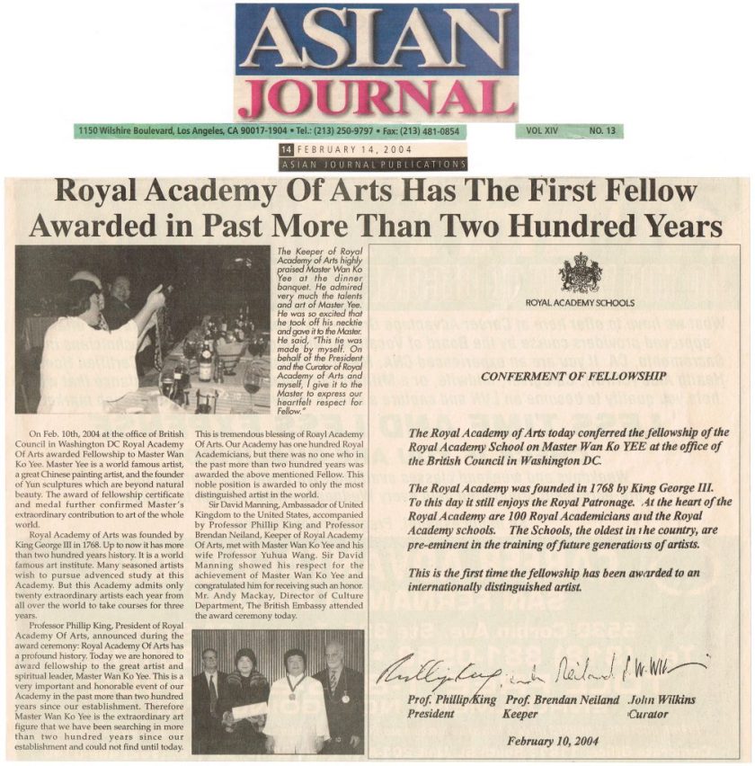 英國皇家藝術學院的Fellow-—Asian-Journal-News-02_14_2004-3.jpg