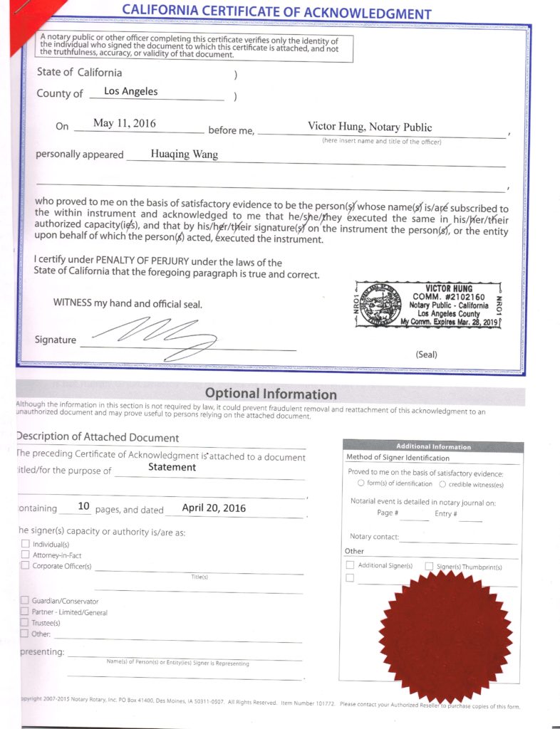 %e8%94%a3%e8%b2%a2%e5%ba%b7%e4%bb%81%e6%b3%a2%e4%b8%94%e7%9a%84%e8%ad%89%e8%a9%9e%e5%8f%8a%e9%8c%84%e5%83%8f%e8%aa%aa%e6%98%8e-16