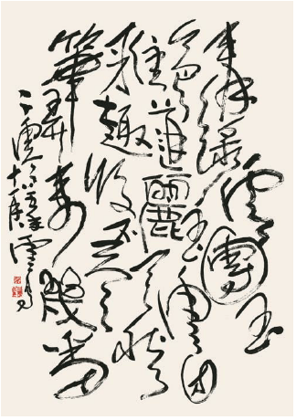 第三世多杰羌佛書法欣賞-45