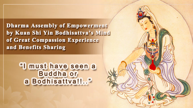 I-MUST-HAVE-SEEN-A-BUDDHA-OR-BODHISATTVA3