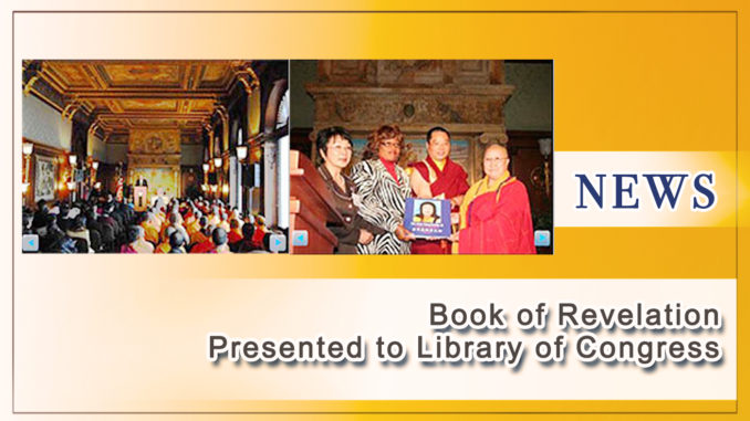 Book of Revelation Presented to Library of Congress-1