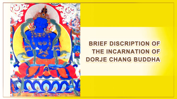 BRIEF DISCRIPTION OF THE INCARNATION OF