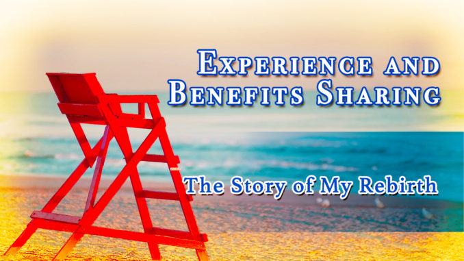 The Story of My Rebirth