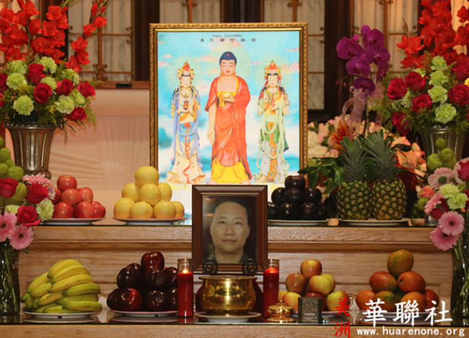 A Holy and Virtuous One Attained Accomplishment through Buddhism-1