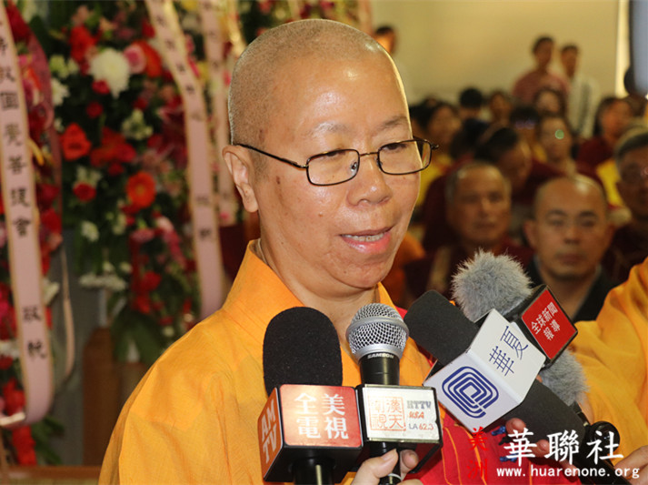 A Holy and Virtuous One Attained Accomplishment through Buddhism-4