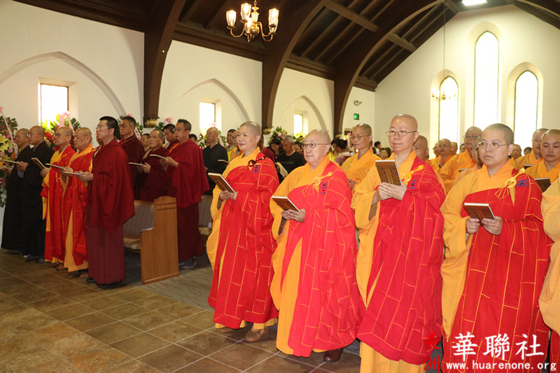 A Holy and Virtuous One Attained Accomplishment through Buddhism-6