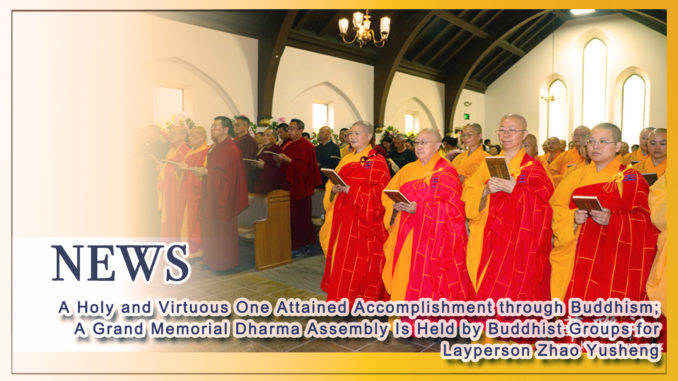 A Holy and Virtuous One Attained Accomplishment through Buddhism;