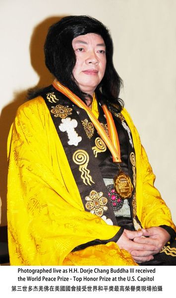 Statement From the World Peace Prize Awarding Council-2