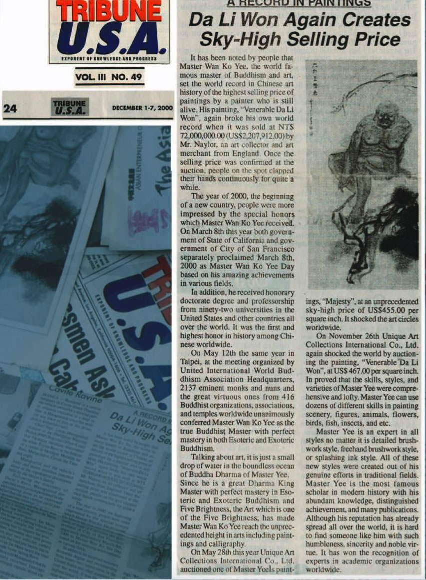 A RECORD IN PAINTINGS