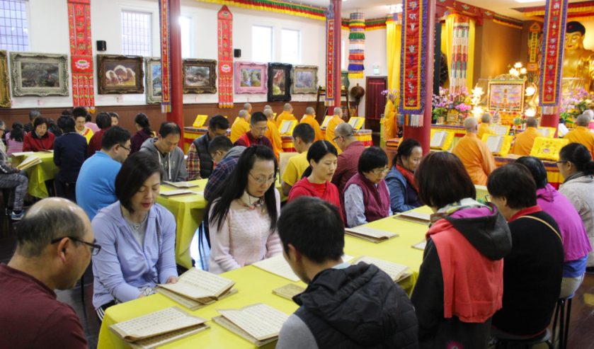 Beseeching Blessings Dharma Assembly for the North Bay Wildfires by Hua Zang Si on October 15, 2017-2