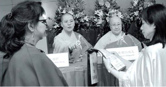 THE FIRST SEMINAR FOR ACARYAS AND MASTERS OF DHARMA-LISTENING SESSIONS TOOK PLACE IN HONG KONG-1