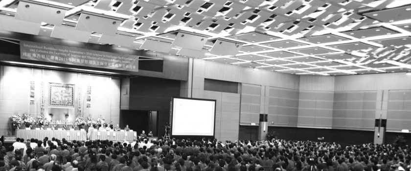 THE FIRST SEMINAR FOR ACARYAS AND MASTERS OF DHARMA-LISTENING SESSIONS TOOK PLACE IN HONG KONG-2