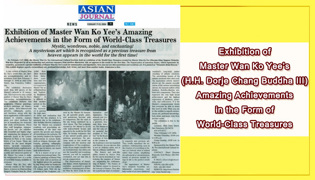 Exhibition of Master Wan Ko Yee_s (H.H. Dorje Chang Buddha III) Amazing Achievements in the Form of World-Class Treasures
