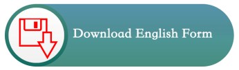 下載報名表格（英文）