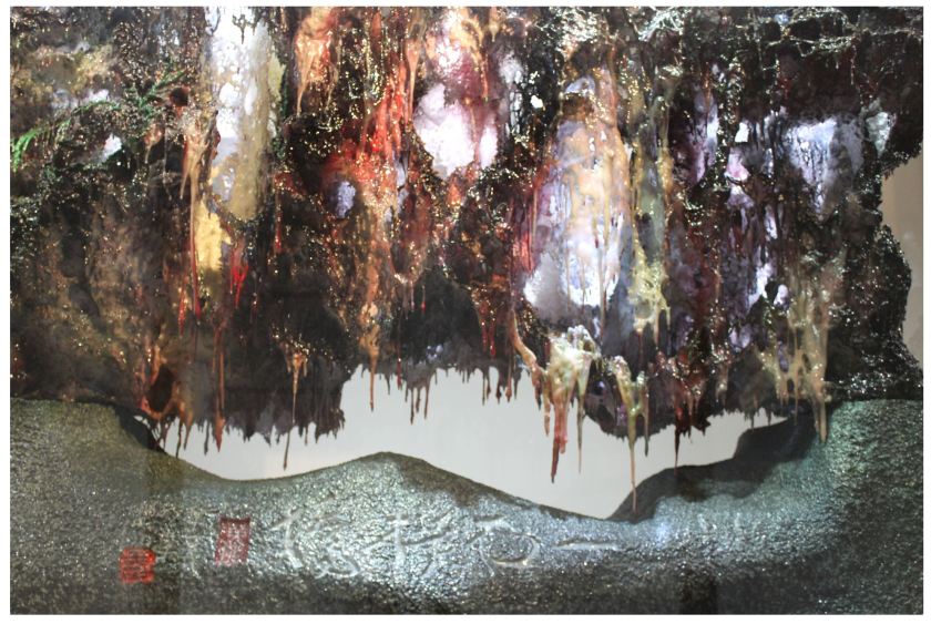 絕世珍寶 -「一石橫嬌」亮相 佛陀H.H.第三世多杰羌佛創作