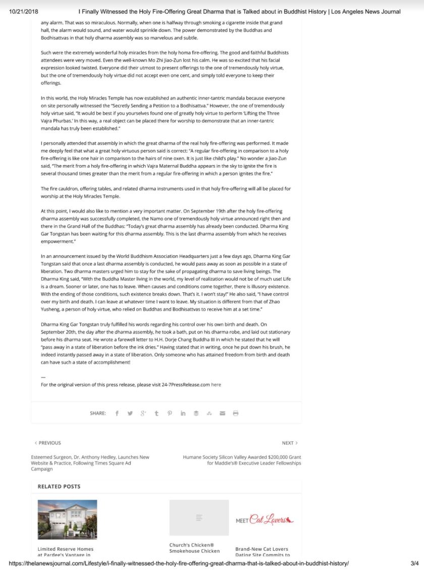 I Finally Witnessed the Holy Fire-Offering Great Dharma That is Talked about in Buddhist History