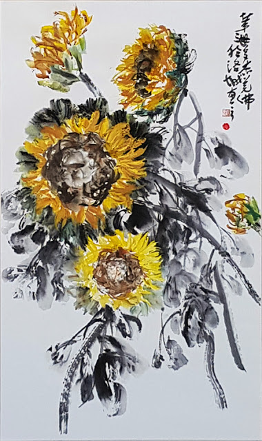Ink-wash Painting Sunflowers by