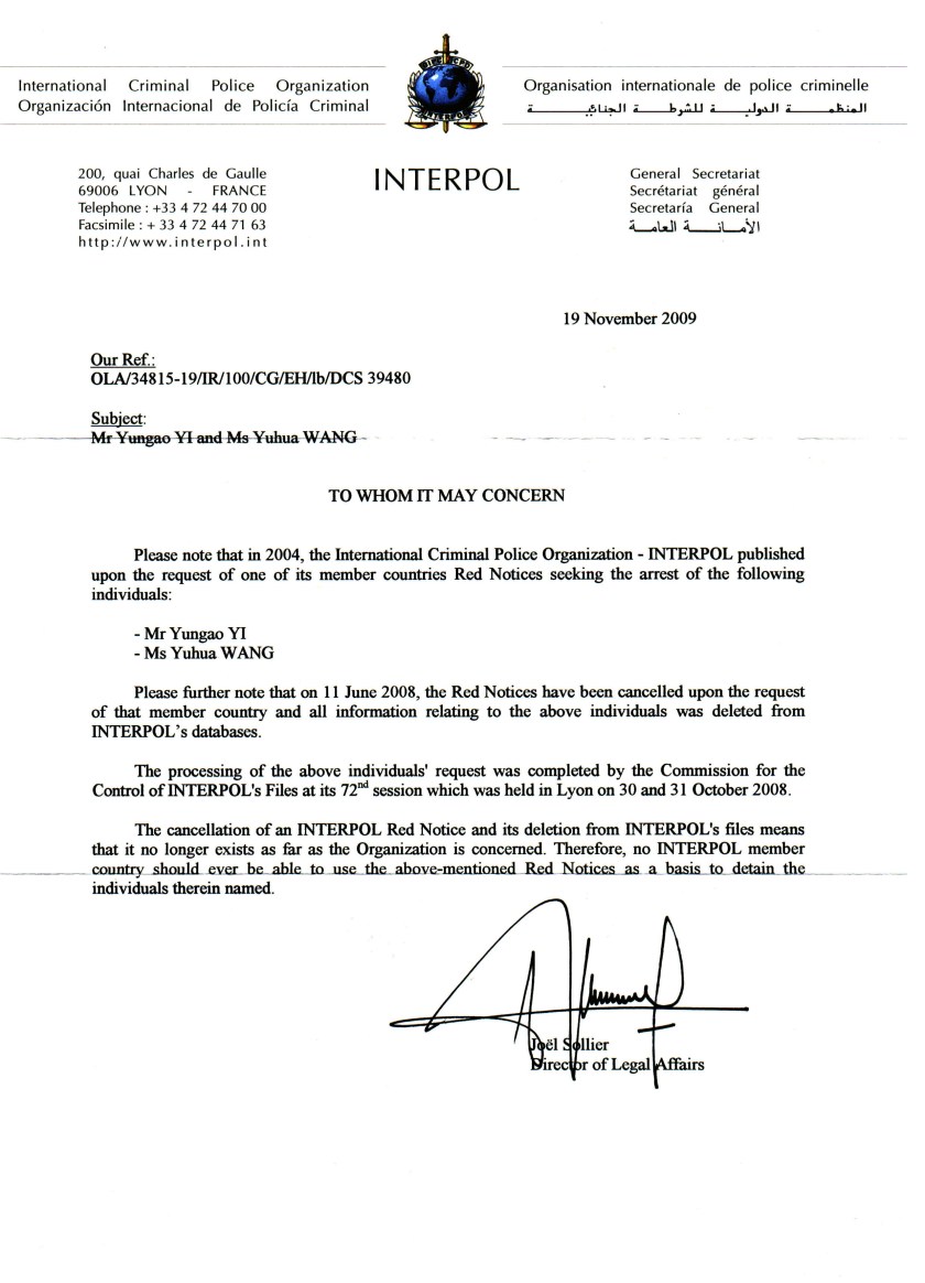 interpol's letter_20091119_no address