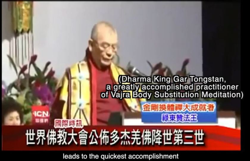 world buddhism conference announces h.h. dorje chang buddha iii has come to the world