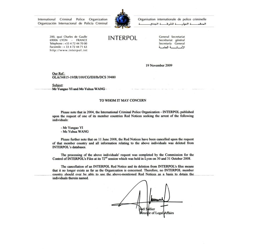 今日美國報:世界佛教總部聲明-2