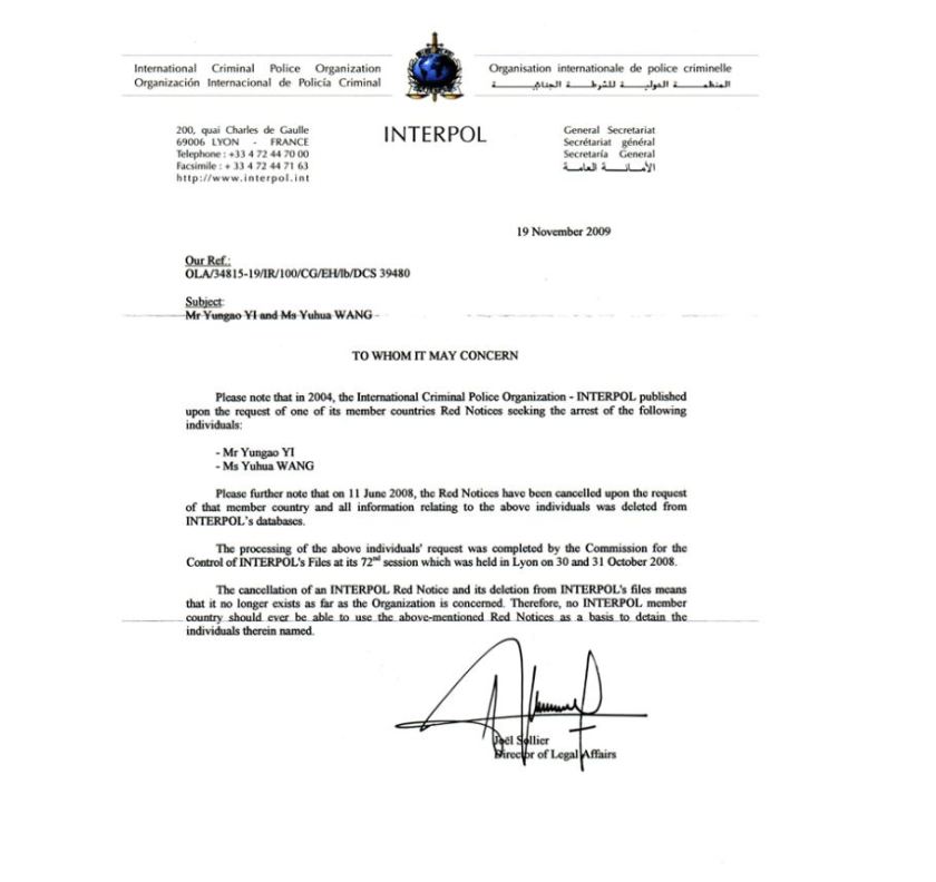 今日美國報：世界佛教總部聲明-2