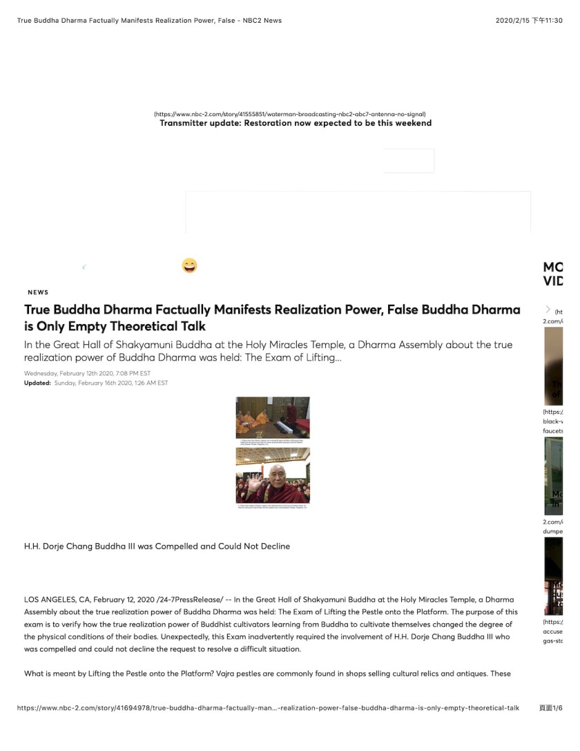 “Lifting the Pestle onto the Platform” Reported by Numerous News Media4