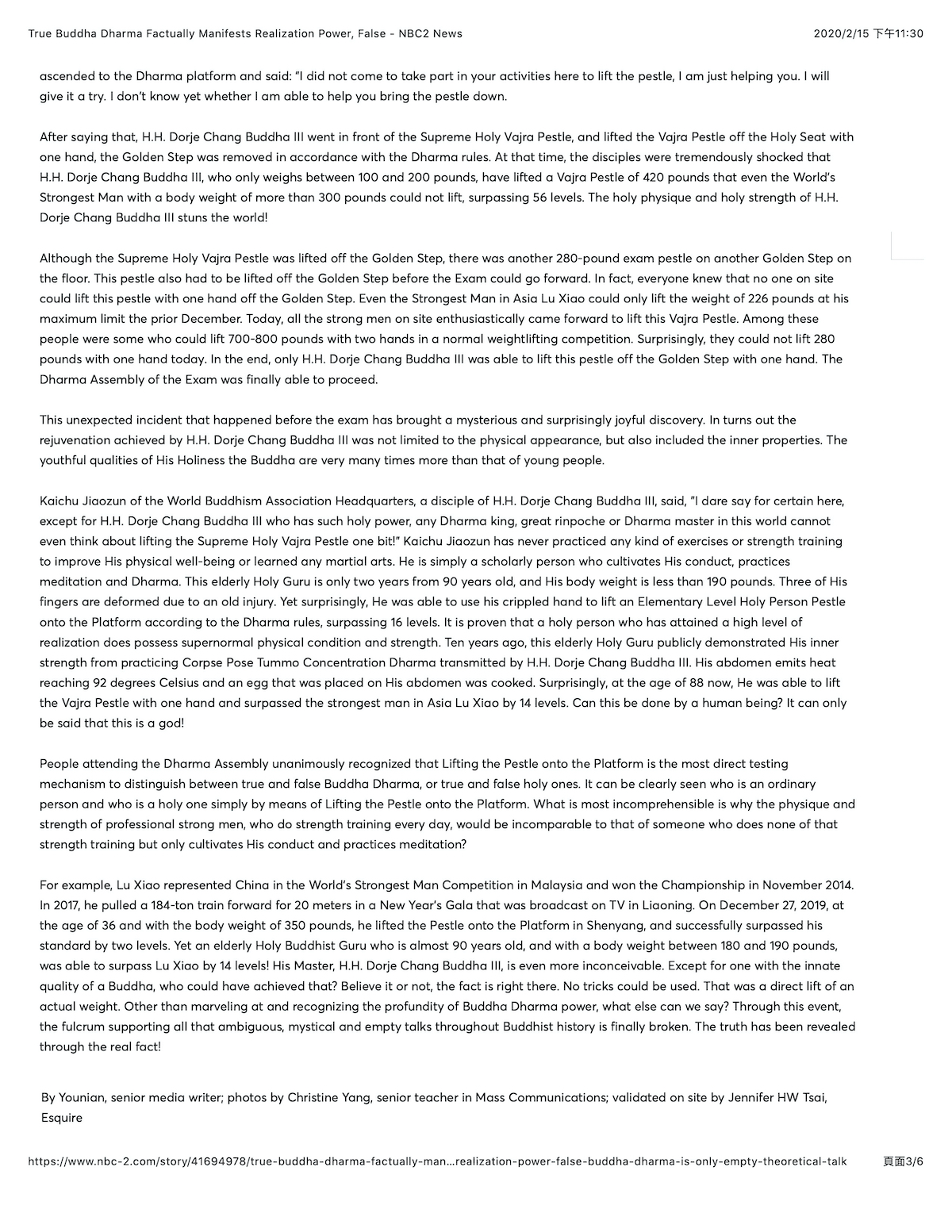 “Lifting the Pestle onto the Platform” Reported by Numerous News Media6