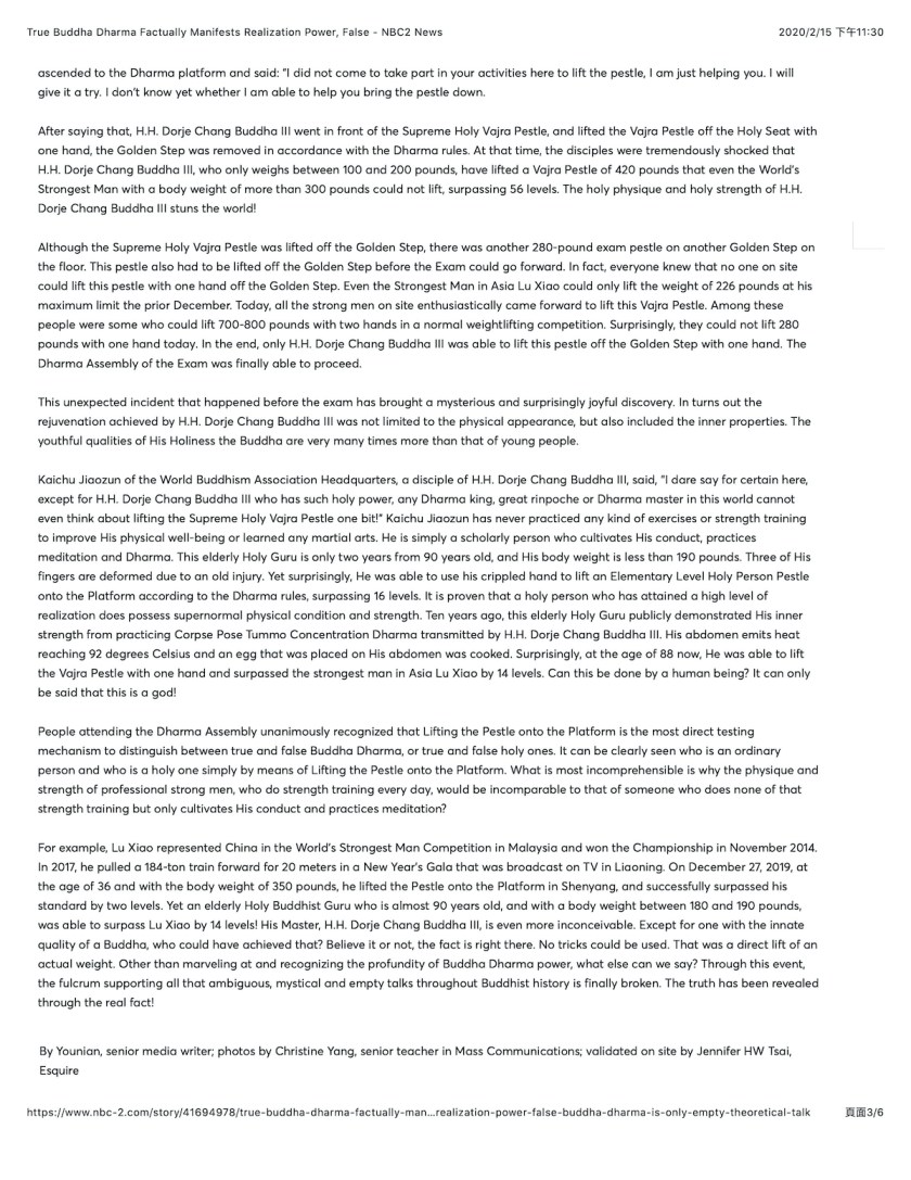 “Lifting the Pestle onto the Platform” Reported by Numerous News Media6