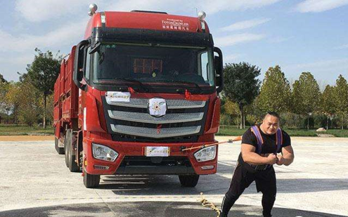 亚洲第一大力士吕潇